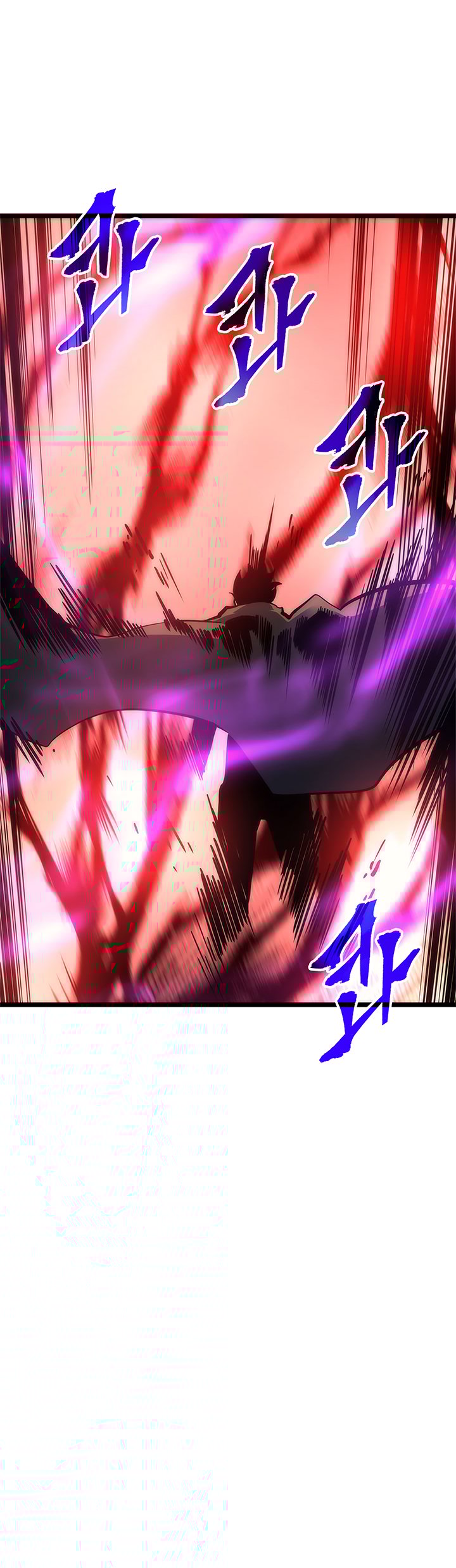Solo Leveling, Chapter 80 image 17